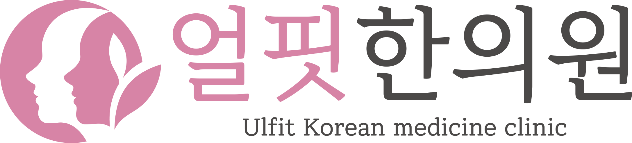 ulfit Logo